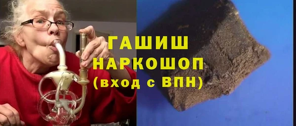гидра Алексеевка