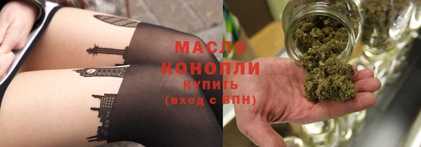 каннабис Алексин