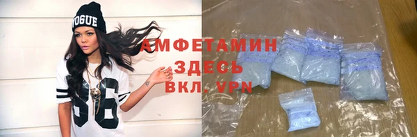 гидра Алзамай