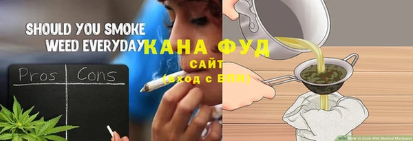 каннабис Алексин