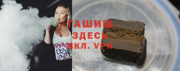 гидра Алексеевка