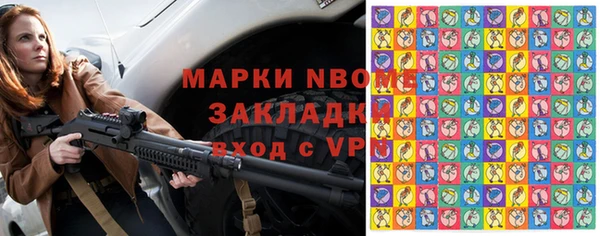 PSILOCYBIN Пролетарск