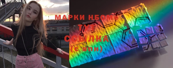 твердый Абдулино