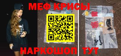 скорость mdpv Пыть-Ях