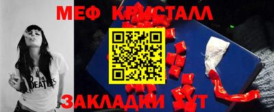 кокаин колумбия Пугачёв