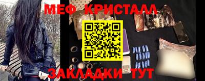 скорость mdpv Пыть-Ях
