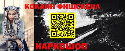 кокаин колумбия Пугачёв