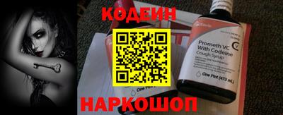 скорость mdpv Пыть-Ях