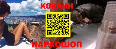 скорость mdpv Пыть-Ях