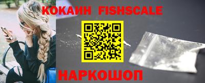 ПСИЛОЦИБИНОВЫЕ ГРИБЫ Пушкино