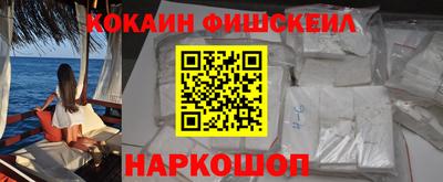 ПСИЛОЦИБИНОВЫЕ ГРИБЫ Пушкино