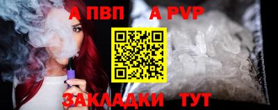 ПСИЛОЦИБИНОВЫЕ ГРИБЫ Пушкино