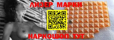 скорость mdpv Пыть-Ях