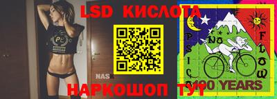 кокаин колумбия Пугачёв