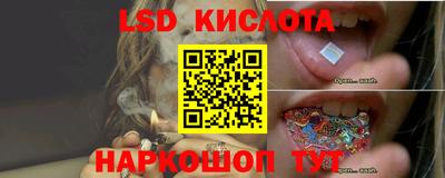 кокаин колумбия Пугачёв
