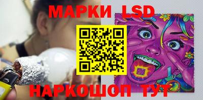 скорость mdpv Пыть-Ях