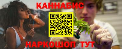 скорость mdpv Пыть-Ях