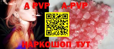 кокаин колумбия Пугачёв