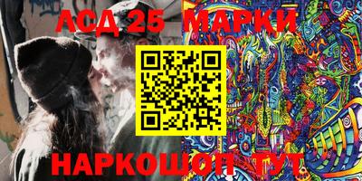 скорость mdpv Пыть-Ях
