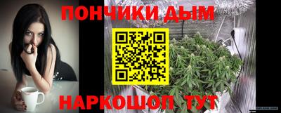 кокаин колумбия Пугачёв