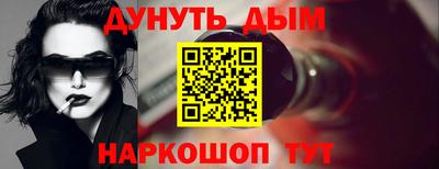 кокаин колумбия Пугачёв