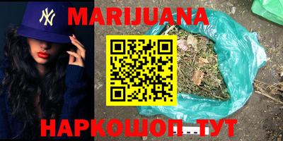 ПСИЛОЦИБИНОВЫЕ ГРИБЫ Пушкино