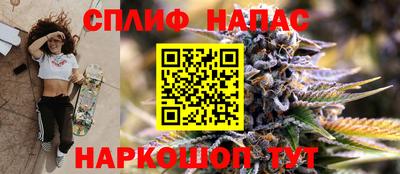 ПСИЛОЦИБИНОВЫЕ ГРИБЫ Пушкино