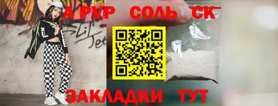 кокаин колумбия Пугачёв