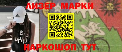 кокаин колумбия Пугачёв