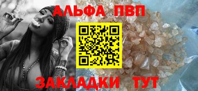 кокаин колумбия Пугачёв