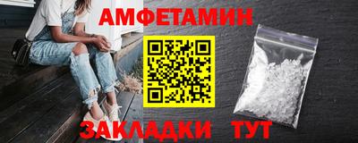 ПСИЛОЦИБИНОВЫЕ ГРИБЫ Пушкино