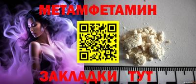 ПСИЛОЦИБИНОВЫЕ ГРИБЫ Пушкино