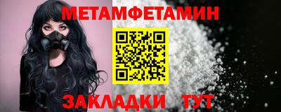 кокаин колумбия Пугачёв