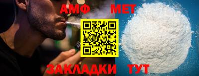 ПСИЛОЦИБИНОВЫЕ ГРИБЫ Пушкино