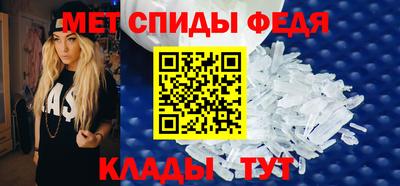 ПСИЛОЦИБИНОВЫЕ ГРИБЫ Пушкино