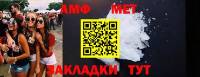 скорость mdpv Пыть-Ях