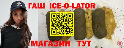 скорость mdpv Пыть-Ях