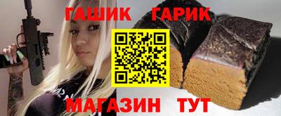 ПСИЛОЦИБИНОВЫЕ ГРИБЫ Пушкино