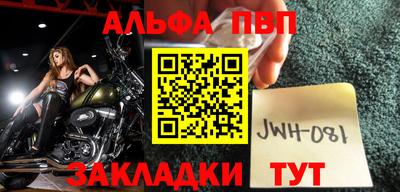 кокаин колумбия Пугачёв