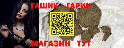 ПСИЛОЦИБИНОВЫЕ ГРИБЫ Пушкино