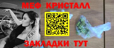 ПСИЛОЦИБИНОВЫЕ ГРИБЫ Пушкино