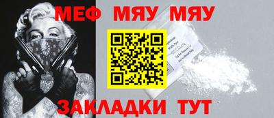 ПСИЛОЦИБИНОВЫЕ ГРИБЫ Пушкино