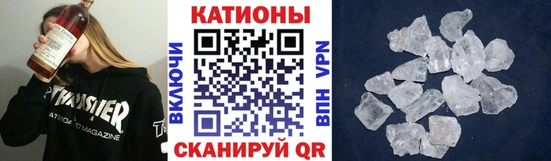гидра   Темрюк  МЕФ VHQ  купить  