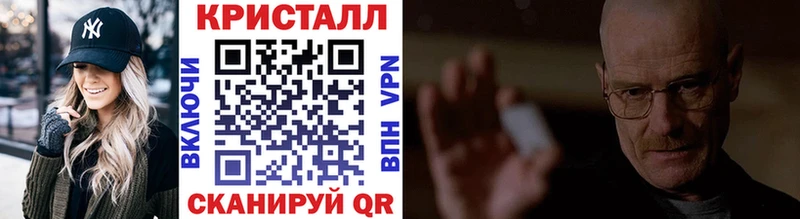blacksprut маркетплейс  Темрюк  Первитин витя 