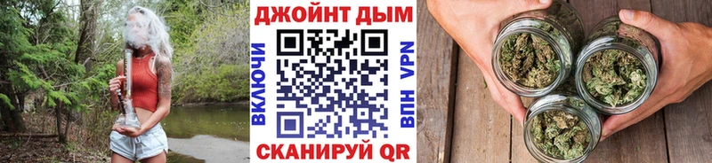 МАРИХУАНА гибрид  купить наркоту  Темрюк 